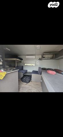 נגרר (קראוון נגרר)