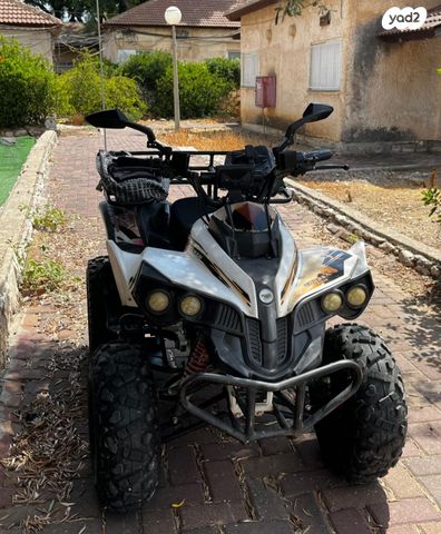 מודעת רכב אחר