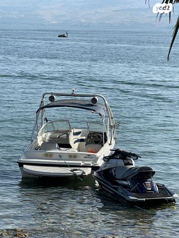 נגרר (קראוון נגרר)