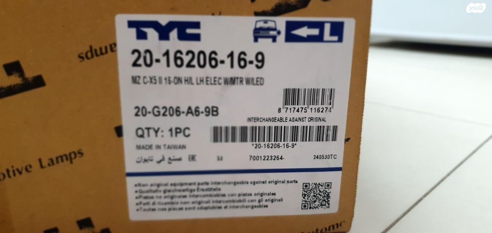 feedItemObj.data.row_1