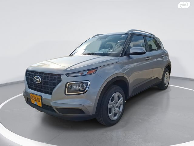 מודעת רכב יונדאי וניו