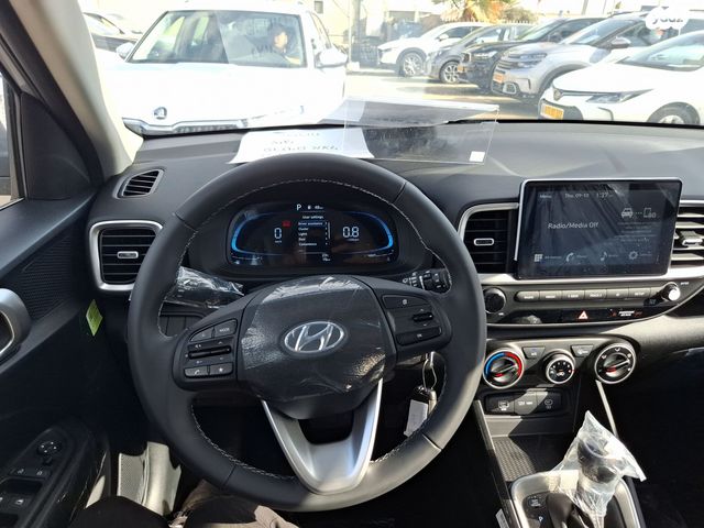 יונדאי וניו