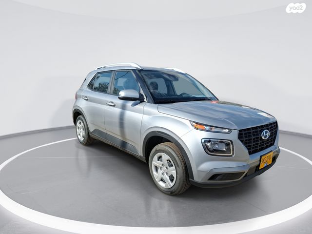 יונדאי וניו