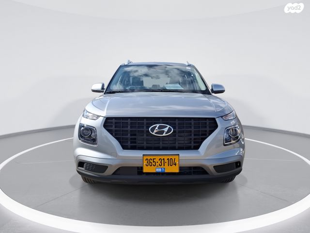 יונדאי וניו