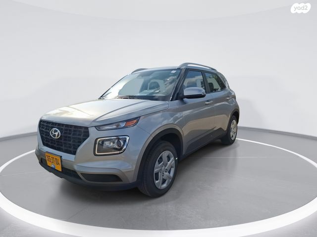 יונדאי וניו