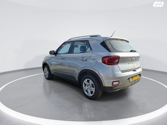 יונדאי וניו