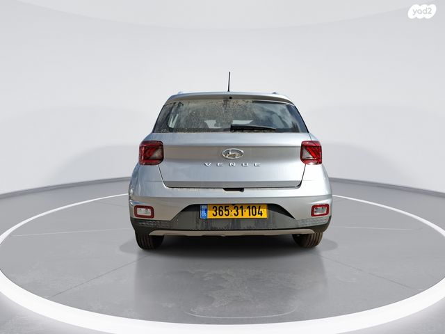 יונדאי וניו