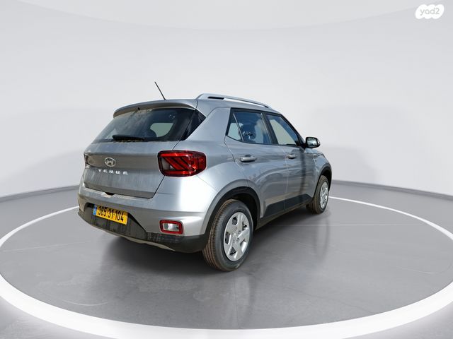 יונדאי וניו