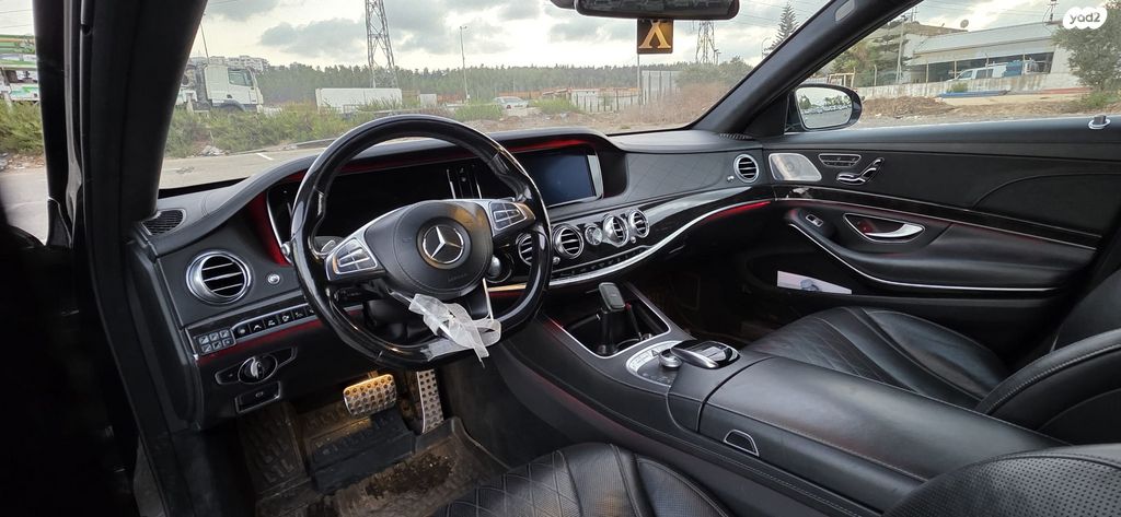 מרצדס-בנץ S-class