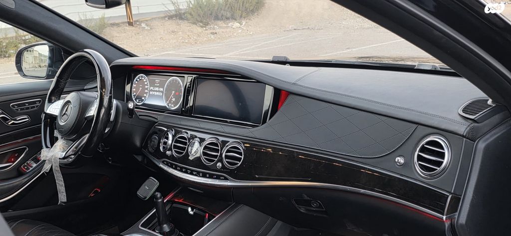 מרצדס-בנץ S-class