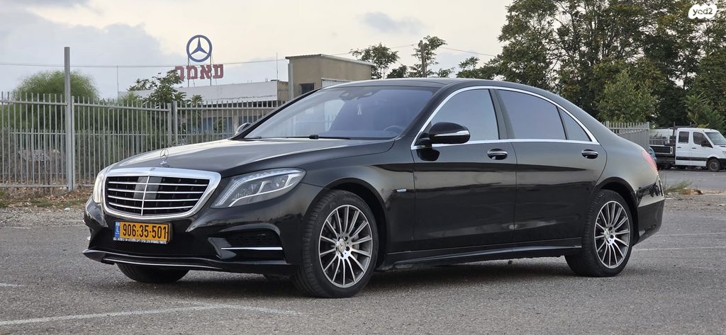 מרצדס-בנץ S-class