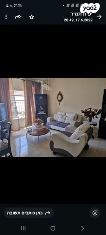 מנחם בגין 10