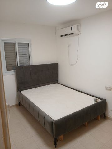 דרך השלום 81