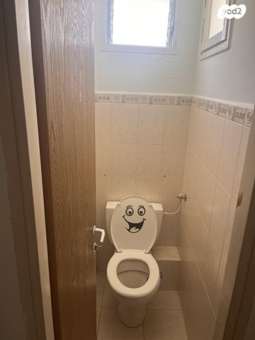 דירה, התשבי 17, גבעת נשר, נשר