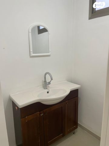 משרדים, רם און