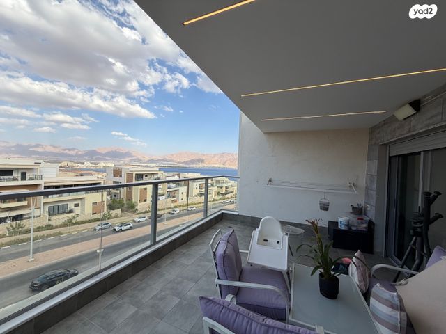 גרגר הנחלים 