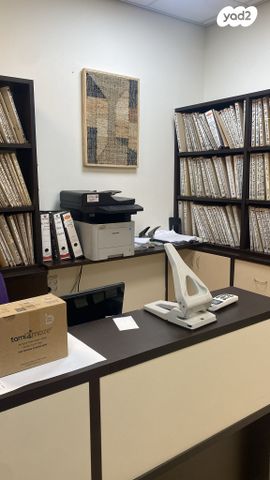 משרדים, צפצפה 4, רמת ישי