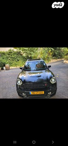 מודעת רכב מיני קאנטרימן