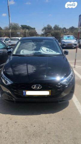 מודעת רכב יונדאי i20