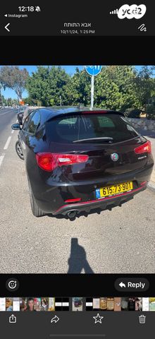 אלפא רומיאו ג'ולייטה