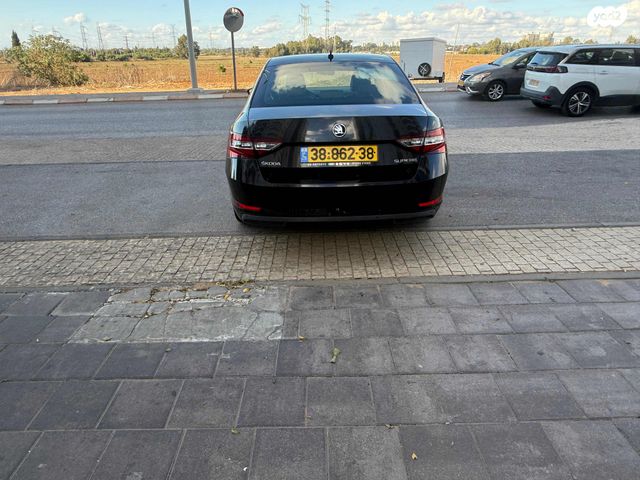 סקודה סופרב