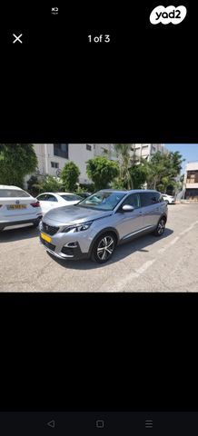 מודעת רכב פיג'ו 5008