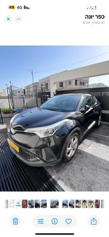 טויוטה C-HR