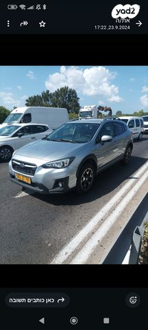 מודעת רכב סובארו XV