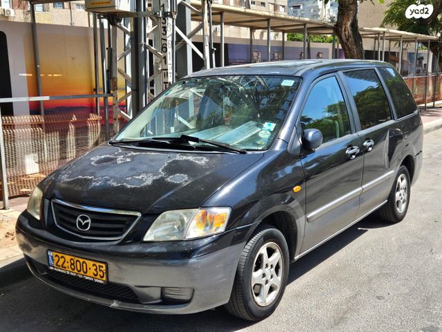 מודעת רכב מאזדה MPV