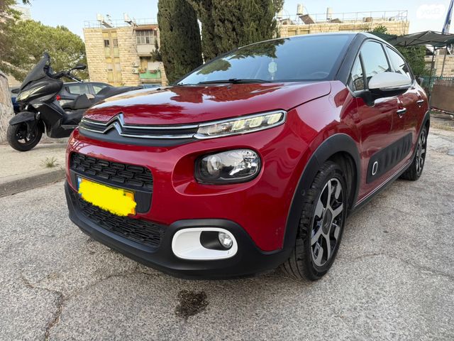 מודעת רכב סיטרואן C3