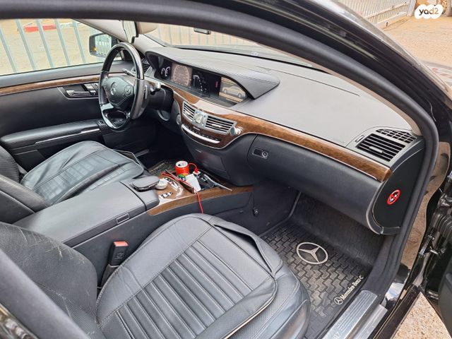 מרצדס-בנץ S-class