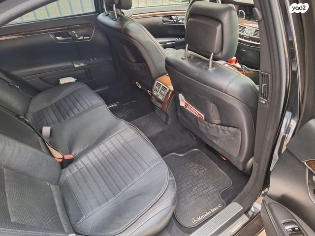 מרצדס-בנץ S-class