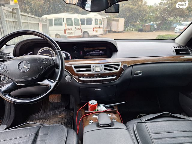 מרצדס-בנץ S-class