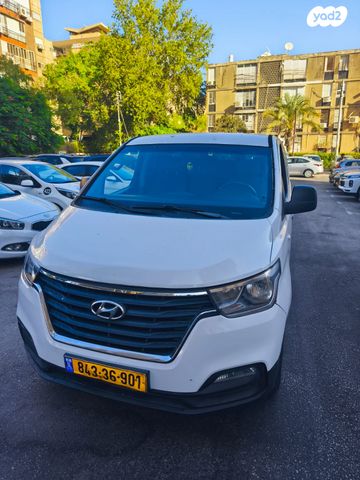 מודעת רכב יונדאי H-1 / i800