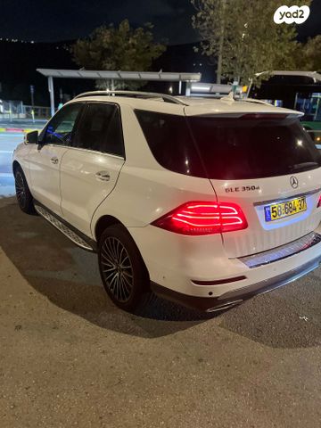 מרצדס-בנץ GLE Coupe