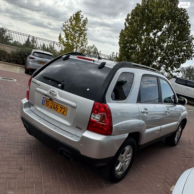 קיה ספורטז'