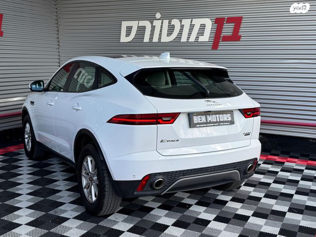 יגואר E-Pace
