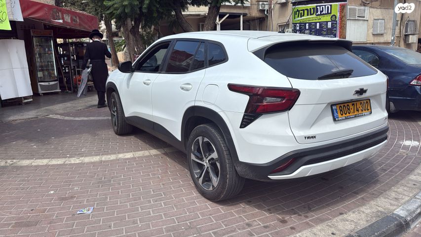 שברולט טראקס