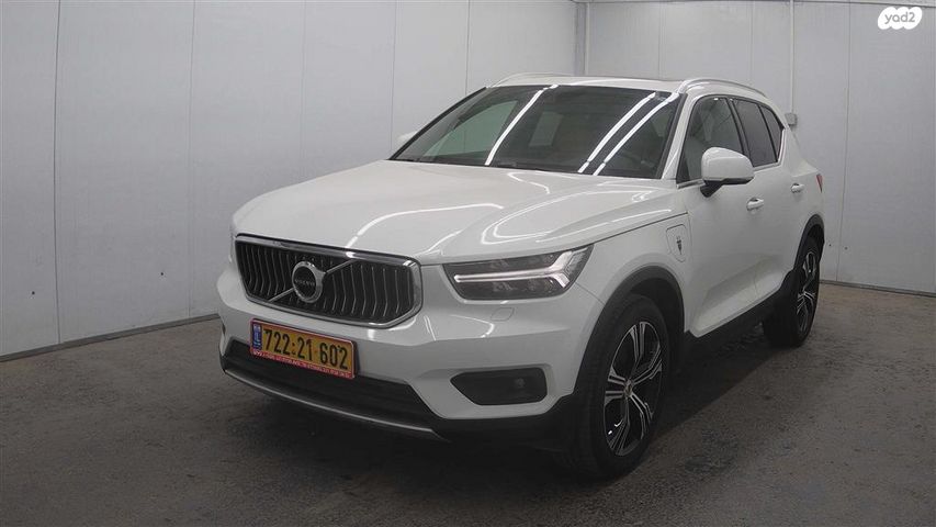 מודעת רכב וולוו XC40