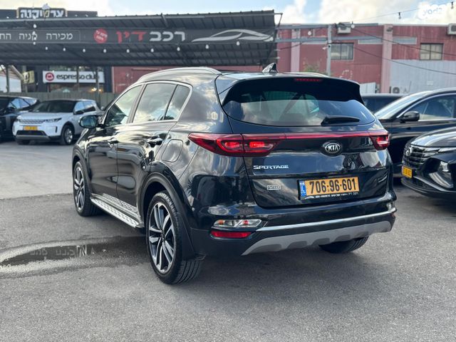 קיה ספורטז'