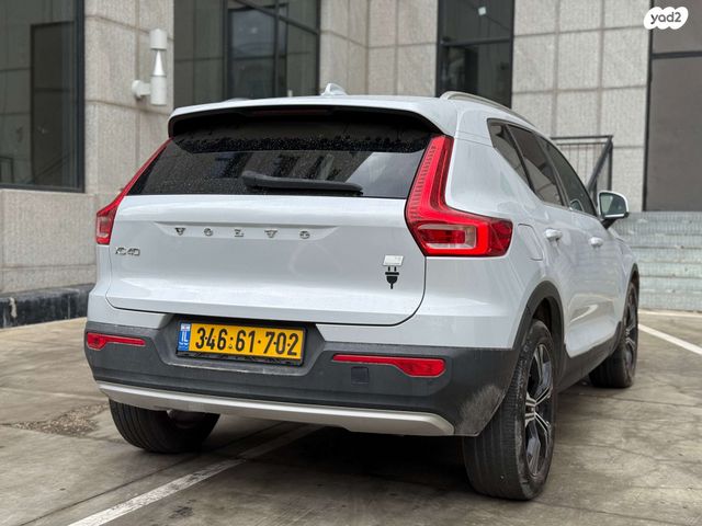 וולוו XC40