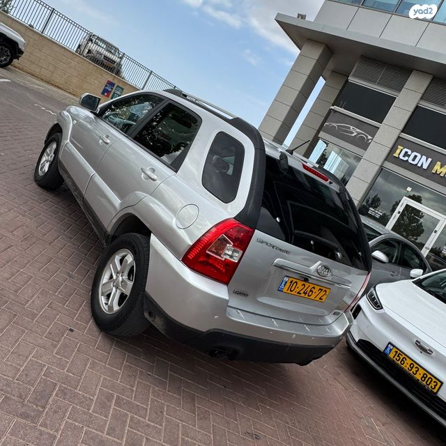 קיה ספורטז'