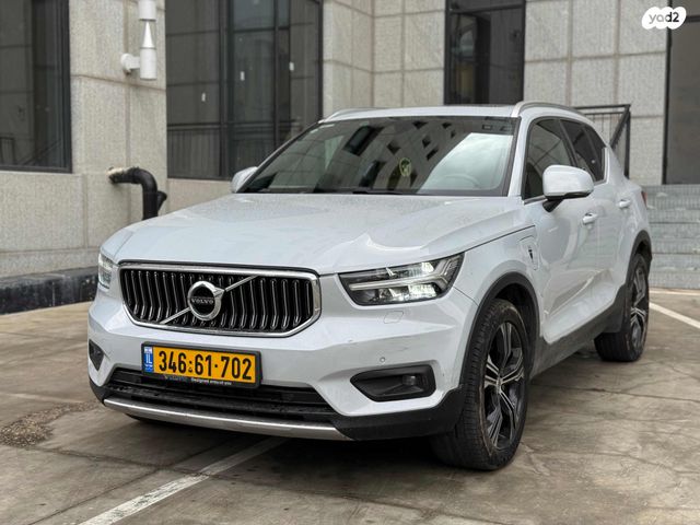 מודעת רכב וולוו XC40