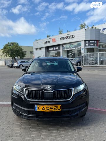 סקודה קודיאק