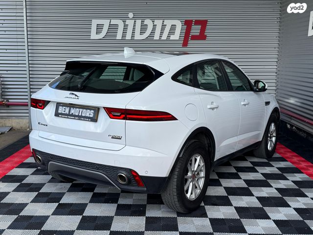 יגואר E-Pace