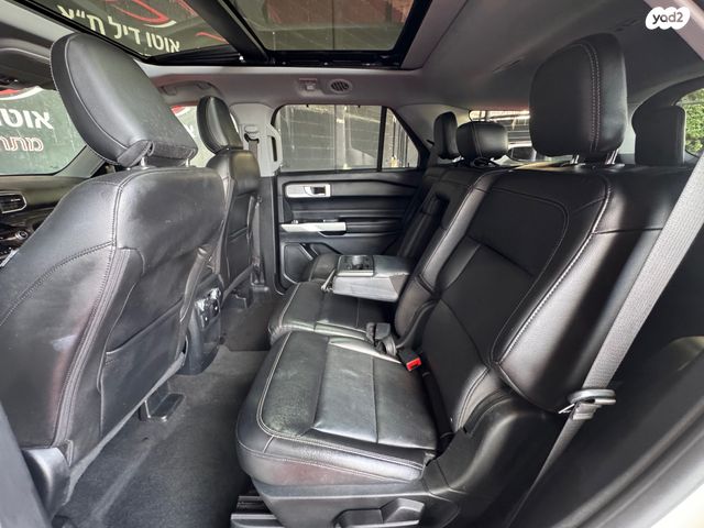 פורד אקספלורר