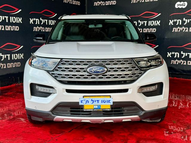 מודעת רכב פורד אקספלורר