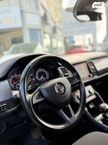 סקודה קודיאק