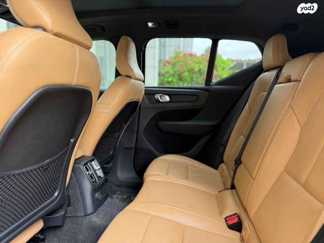 וולוו XC40