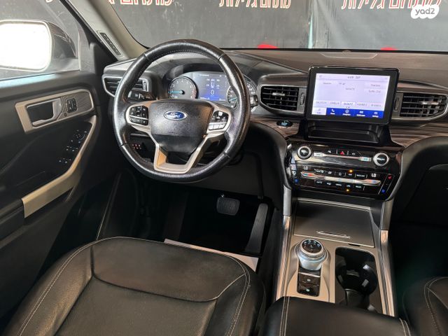 פורד אקספלורר